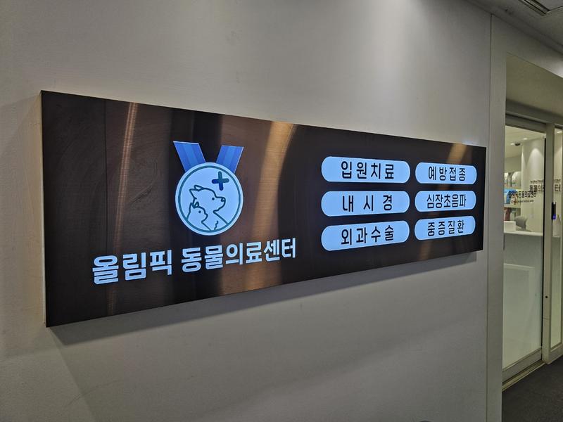 3695294320_crEU8JZ3_0328f06c77931c6ab0cb7a3a728ad05cf249cca9.jpg 이미지크게보기