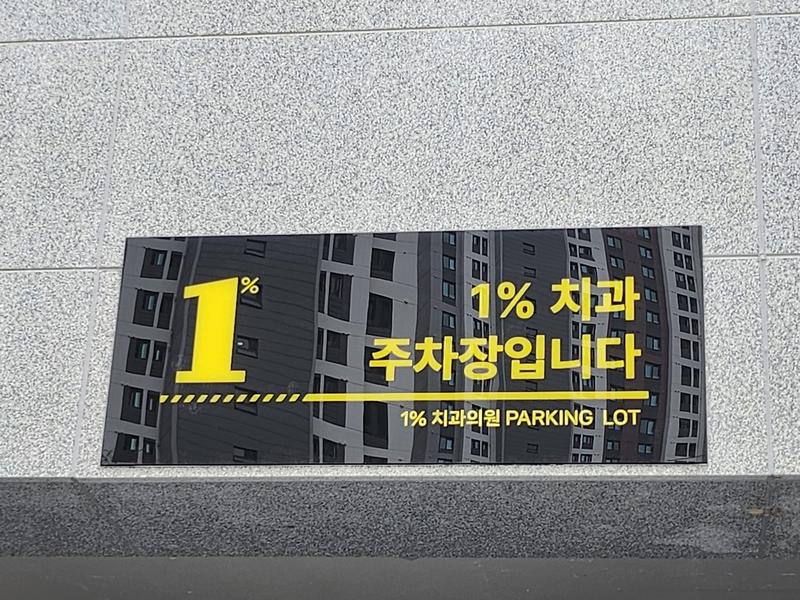 3695294320_d4k9nwDA_2a079481f74d13b64ea0231eed673b1e3f9d572f.jpg 이미지크게보기