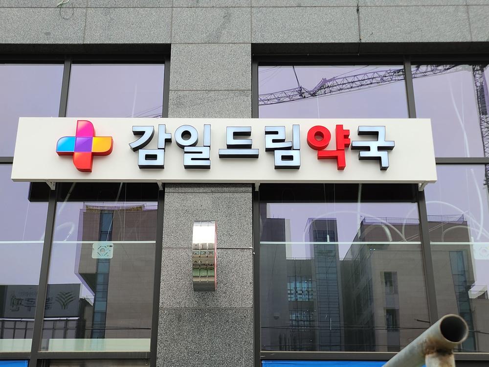 3695294320_d9J80l6A_df0fb4c93c1353f104573719cc83f527cc5a81d4.jpg 이미지크게보기