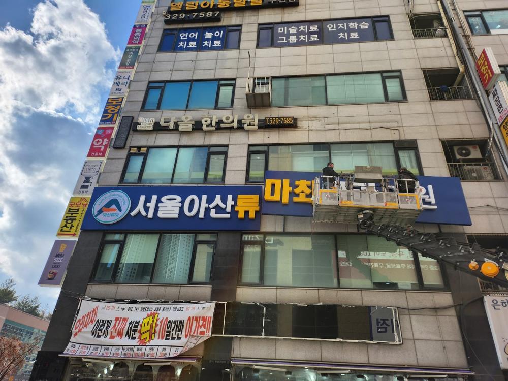 3695294320_dLqnDSm6_7f9ff8b1d9f35a4f8dc16a604897512fccb4978a.jpg 이미지크게보기