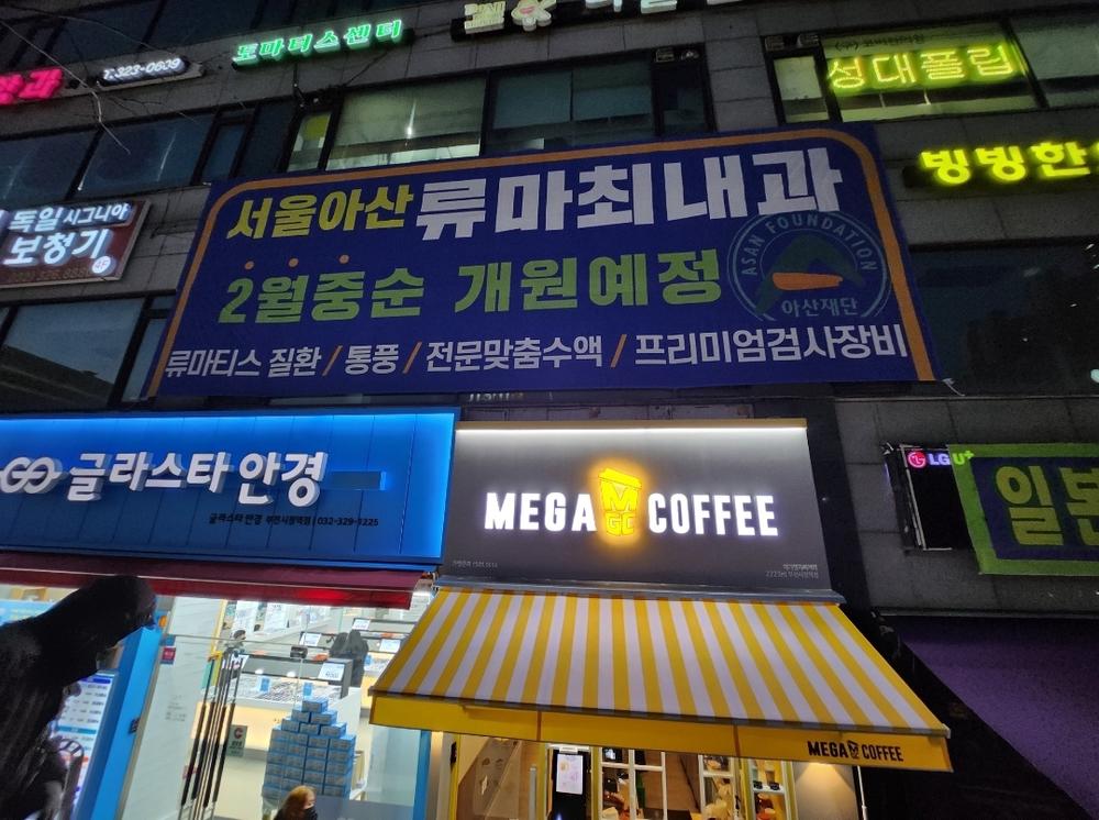 3695294320_dMPI1kto_42e59f358f248b2a1d2571b0a7a93a3d72bb0c4e.jpg 이미지크게보기