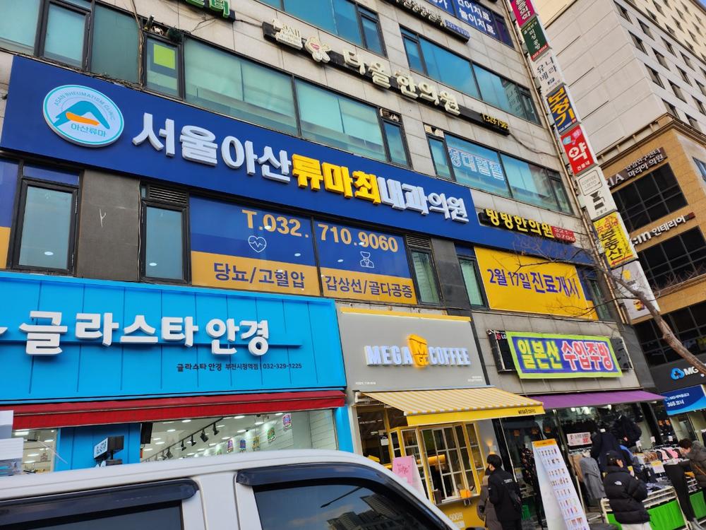 3695294320_h1sxntBP_886f2dd34da4430d1f8d6bf0146c5b0c3ecfd176.jpg 이미지크게보기