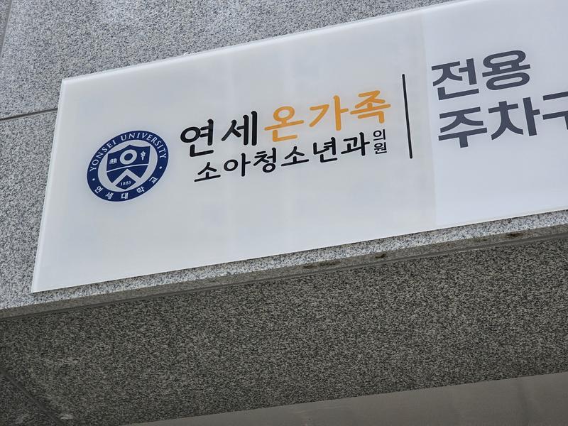 3695294320_i8Ezmy4D_ab7edcee287b20a301e3a4336c4930c0c75da248.jpg 이미지크게보기
