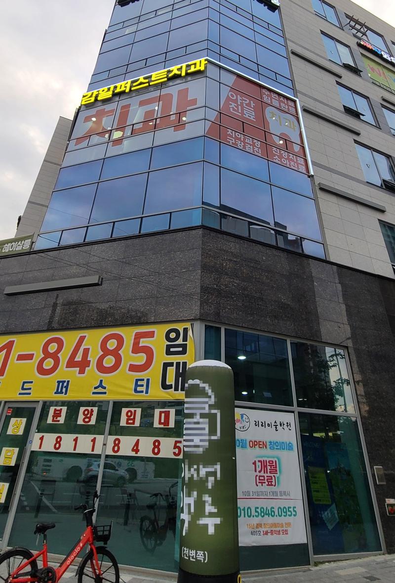 3695294320_iQearmBx_e2da75b5f464a7c6849265d2ad18b4e173cd3ce7.jpg 이미지크게보기