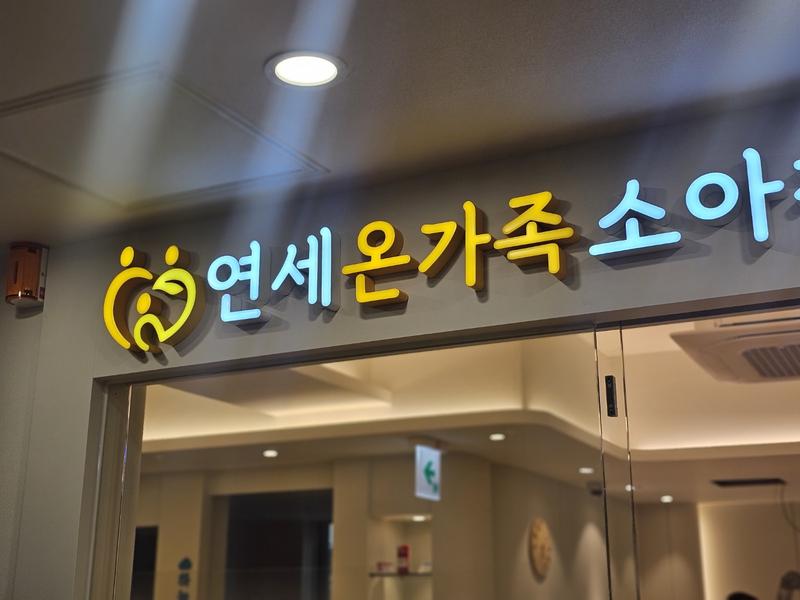 3695294320_kPvwjxUQ_8f422b6273cc5db25d085d1848e690619ae1ba84.jpg 이미지크게보기