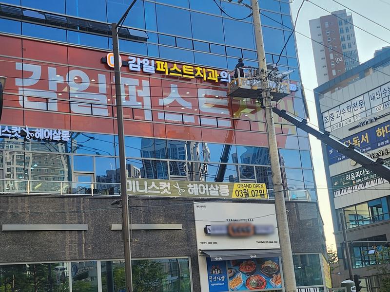 3695294320_kUp1J2nl_b9e07ed10eceb0ad15ceb959949f75b11609a695.jpg 이미지크게보기
