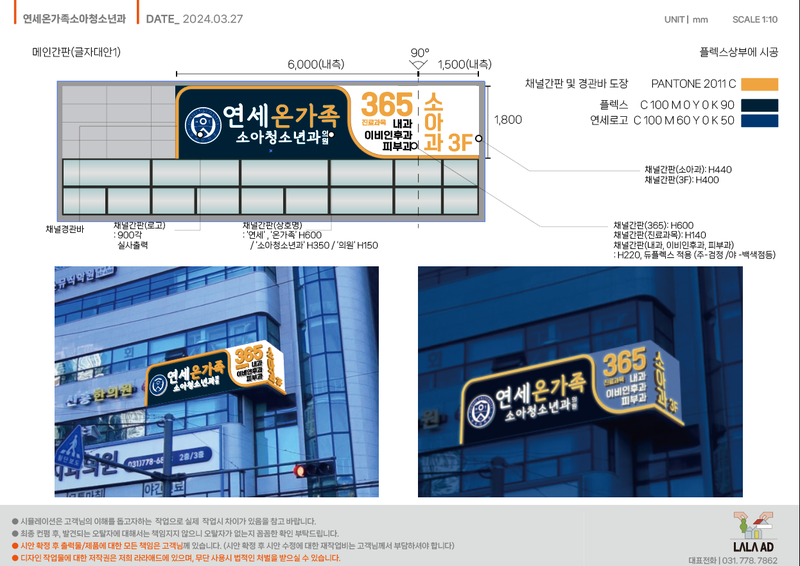 3695294320_l1meF7fs_885da8b9b2a35c62b6b55b945ed45da5f580e721.png 이미지크게보기