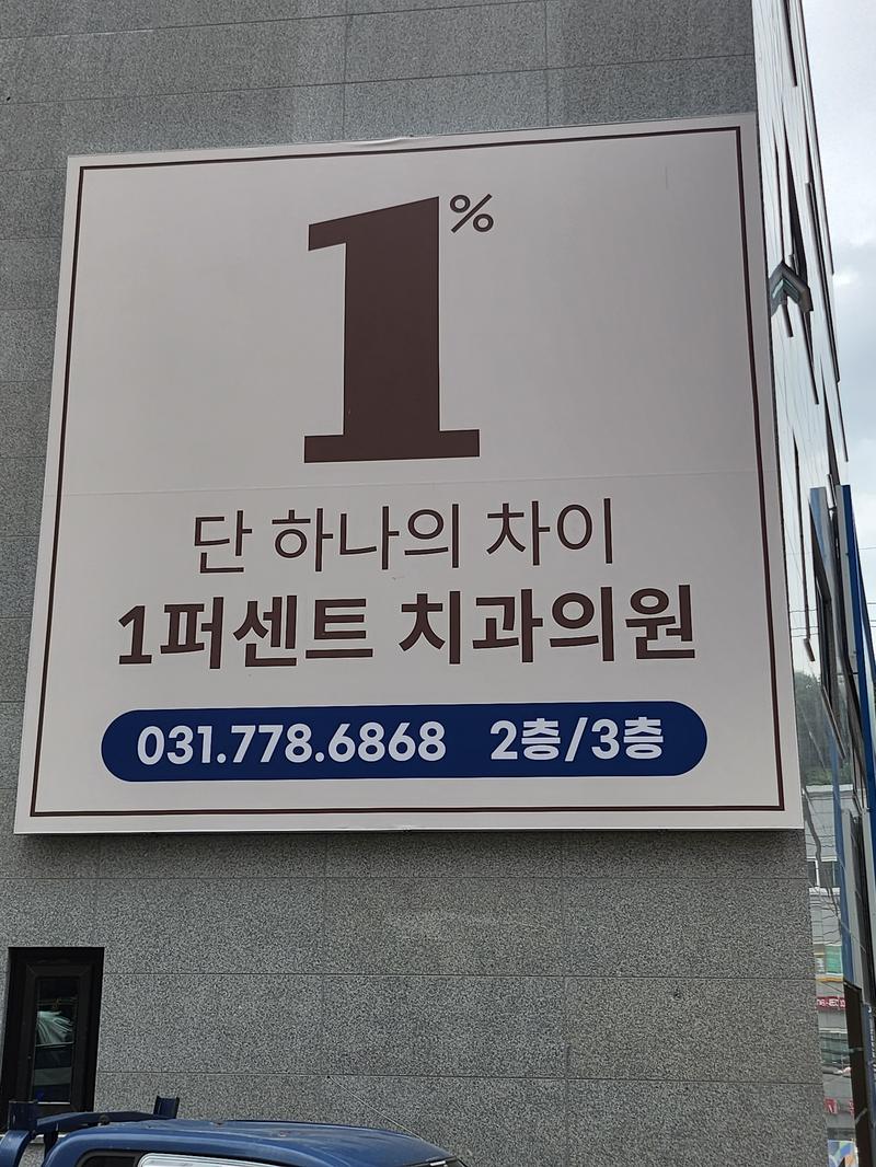 3695294320_lWsvfq7D_c69df97cef254bc299904f28af102cde91a86219.jpg 이미지크게보기