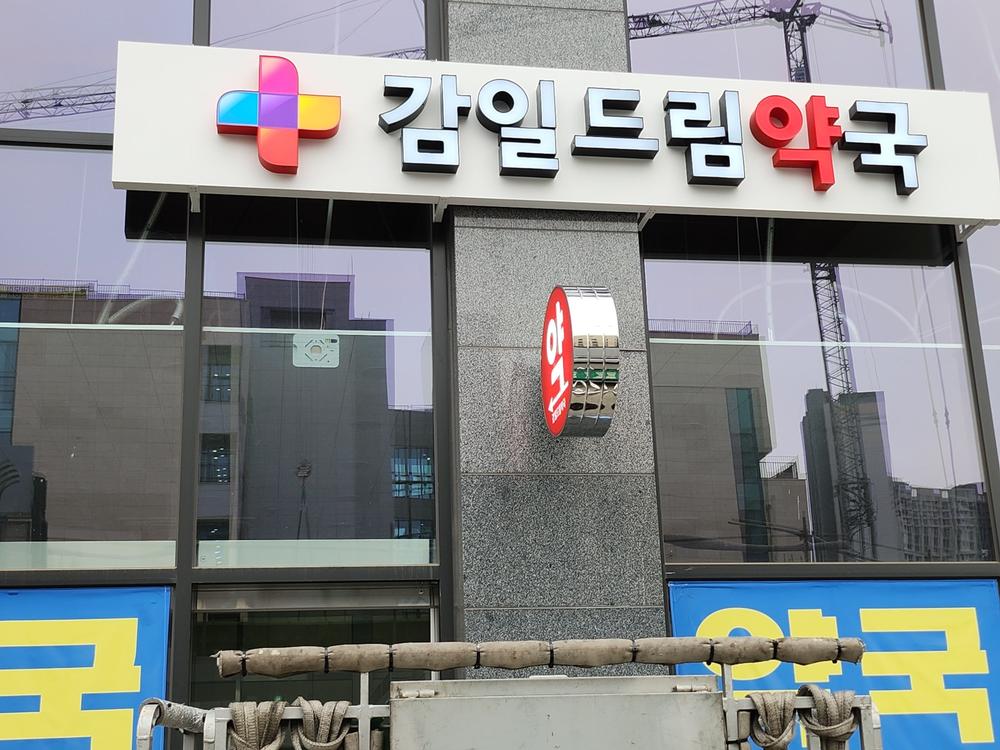 3695294320_lqPmEjv5_18c55fca322ec2d35040d4204488ee9faea1c4ba.jpg 이미지크게보기