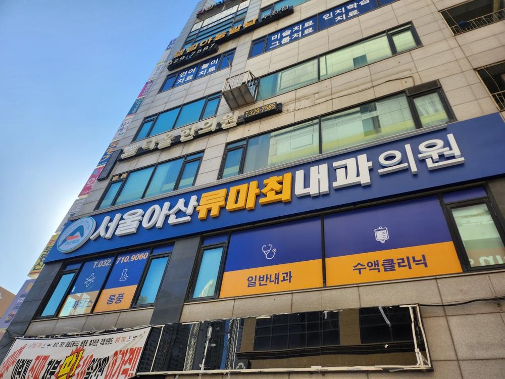 3695294320_lzgHi0cA_259ba560abfdc7637310b504f5e41ba030247b96.jpg 이미지크게보기