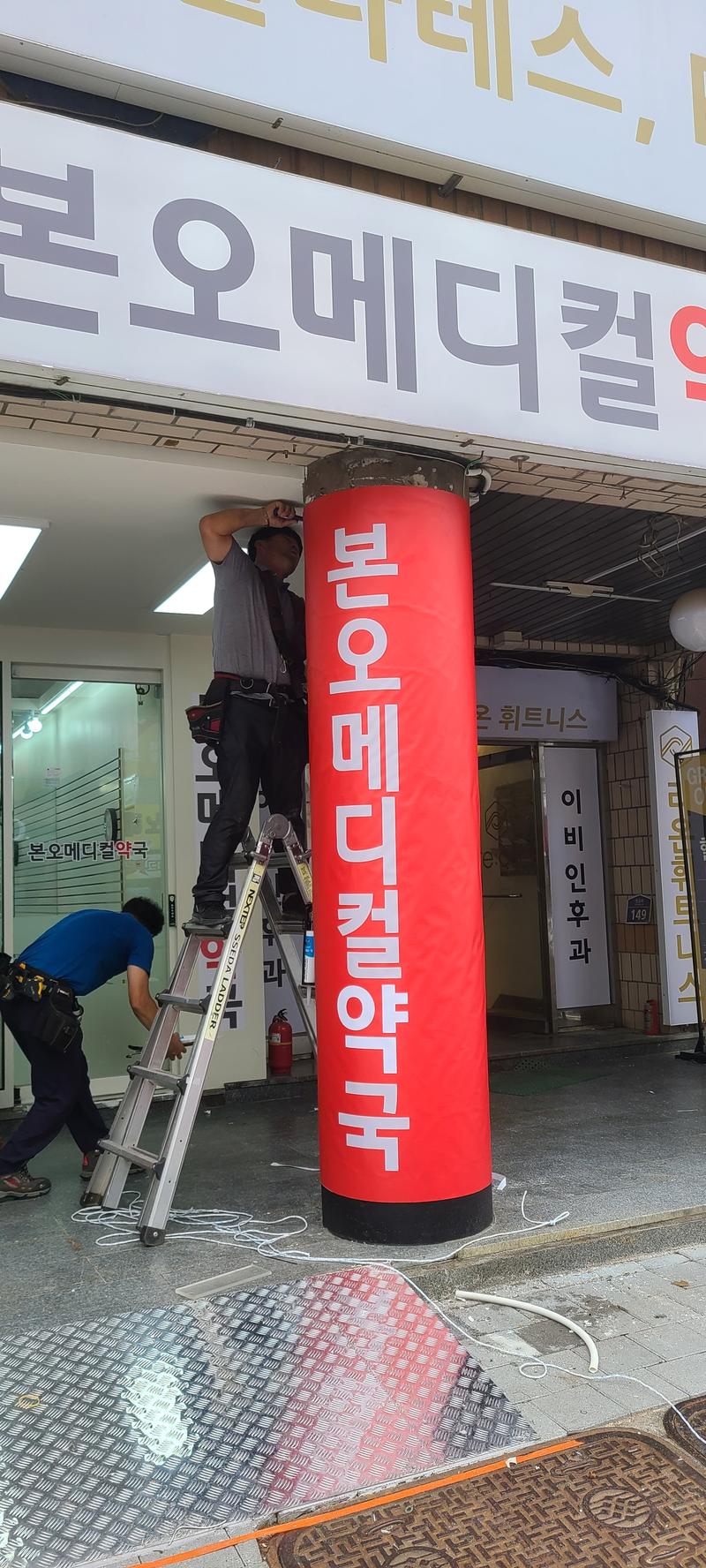 3695294320_mLYP1DVe_86ab35cbd6fed4c09eccda9827ffd09254242fc1.jpg 이미지크게보기