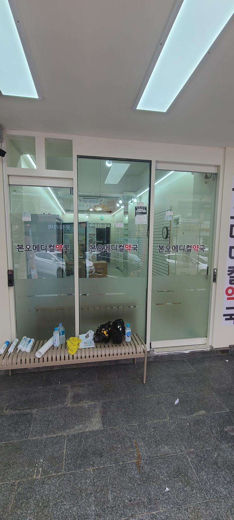 3695294320_nUaMEcHw_7beebcd40bb2d03371097277a03383833760c893.jpg 이미지크게보기