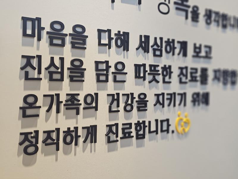 3695294320_nsWd546w_ae33b571fe3de1e11b8163bea943f308edc9c328.jpg 이미지크게보기