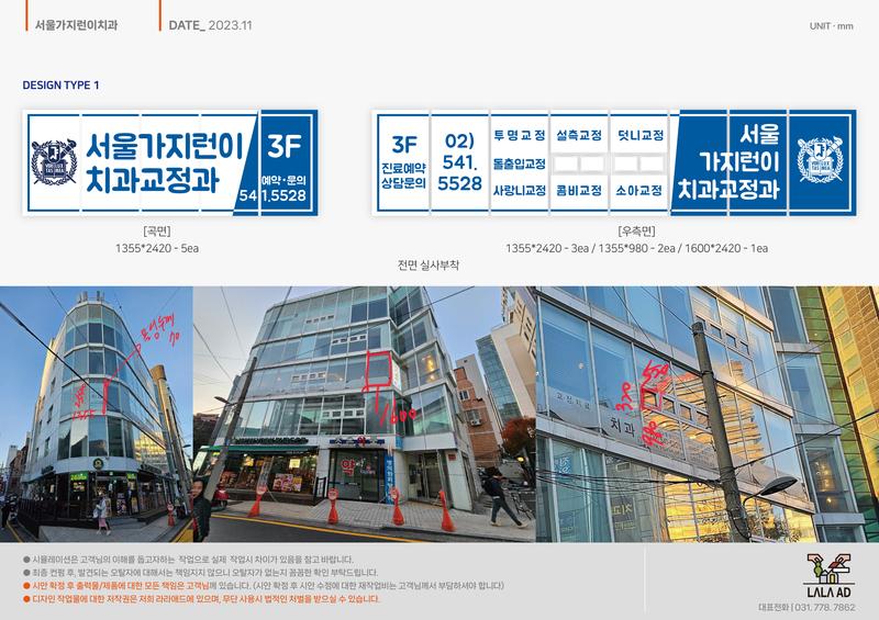3695294320_pEvzYje0_6eba51b8eb3273ca4522f3d67989920d12faa196.jpg 이미지크게보기