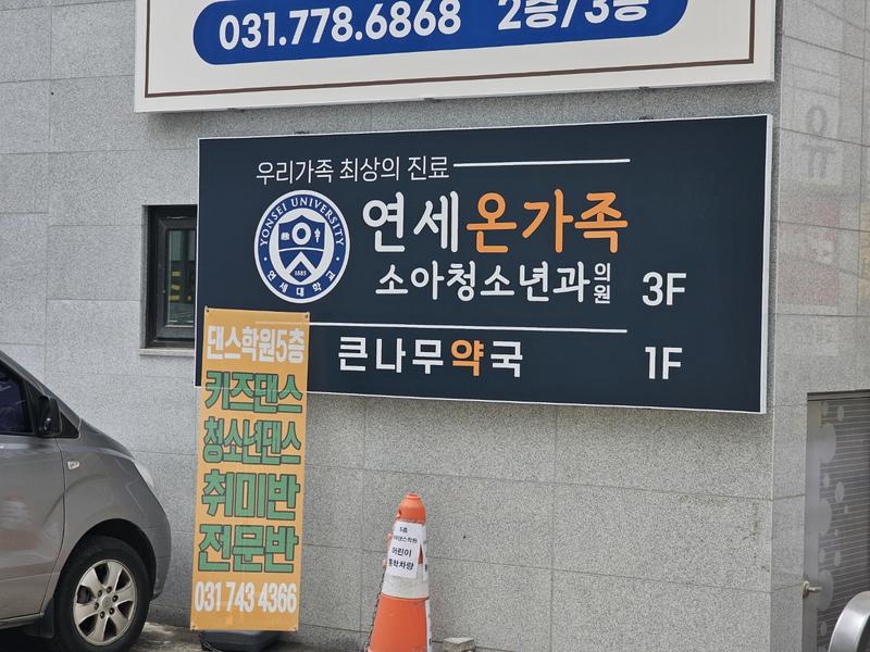 3695294320_pqteJlbM_52d434acd1b7e20136fc895c202d9dd904837ea4.jpg 이미지크게보기