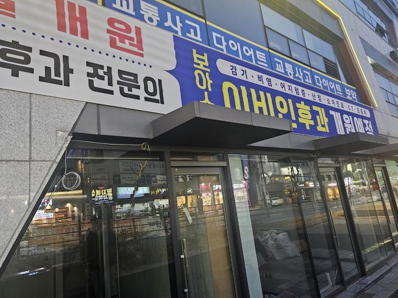3695294320_rNDZb5sS_2e1e9e481b0bc35142e9c3d885e117c33030a140.jpg 이미지크게보기