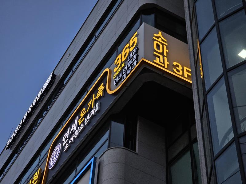 3695294320_rNebtFm6_8d3ce34261b7edcac3772c67ea5c4fe774882f29.jpg 이미지크게보기