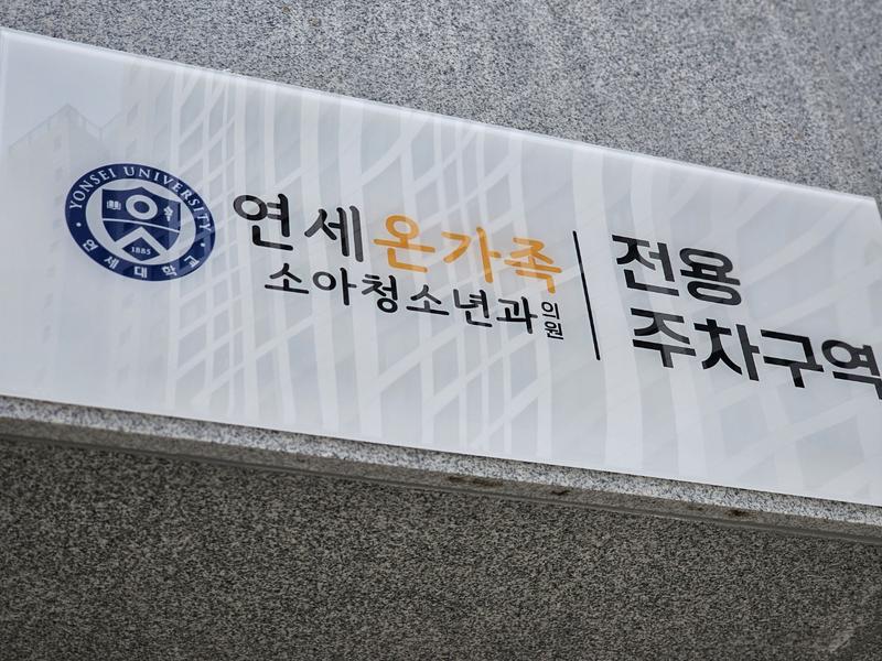 3695294320_rmgTpzuQ_c1928b092e150281ea4e8407b2b58a45be72396b.jpg 이미지크게보기