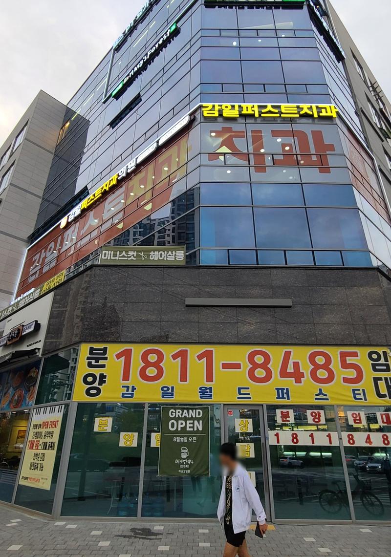 3695294320_sH5bIxuo_8b824e767d1bee0eeb84d00c7ca899841e2e1f51.jpg 이미지크게보기