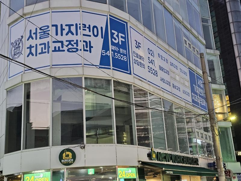3695294320_uxNb3sYl_dbf86266f3cc4a46370c6e40b5b791ae151a7863.jpg 이미지크게보기