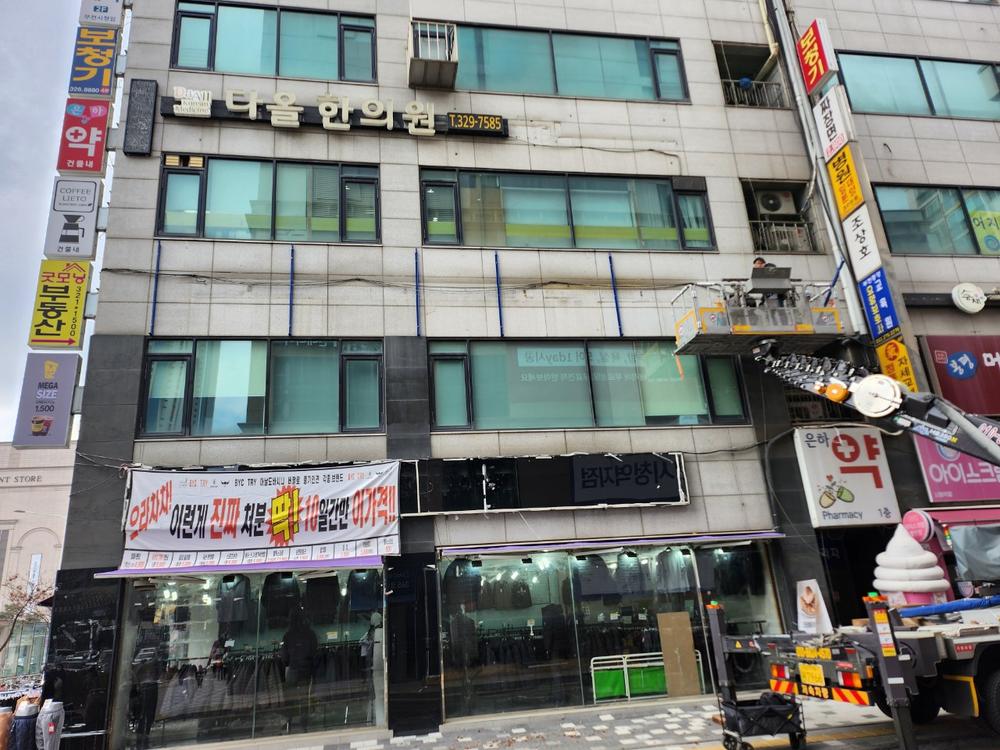 3695294320_wdlj7ZYL_07627cf3dc25dad2b04ad016c4ab1b0d88ef2e79.jpg 이미지크게보기