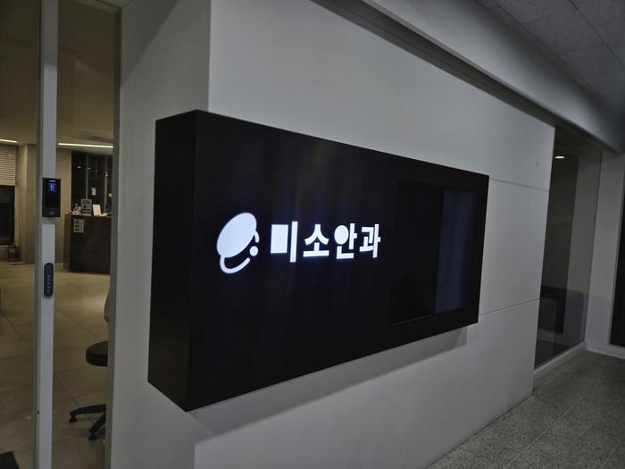 833513927_5FgMs7ze_803ec31b926e6ac436061548b955d220ea84ff3e.jpg 이미지크게보기