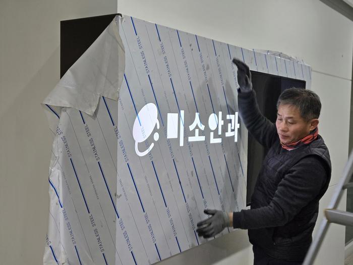 833513927_8cYALUNR_dfd9e5bd854a2f7224c537671d52efee5c724aa9.jpg 이미지크게보기