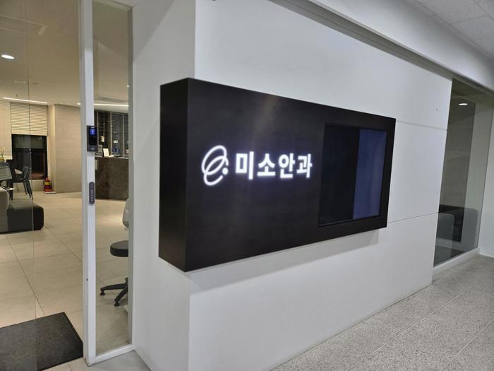 833513927_BVpZ0uax_ae8f83e067174f6c2701f25bd95020379bd2cf05.jpg 이미지크게보기