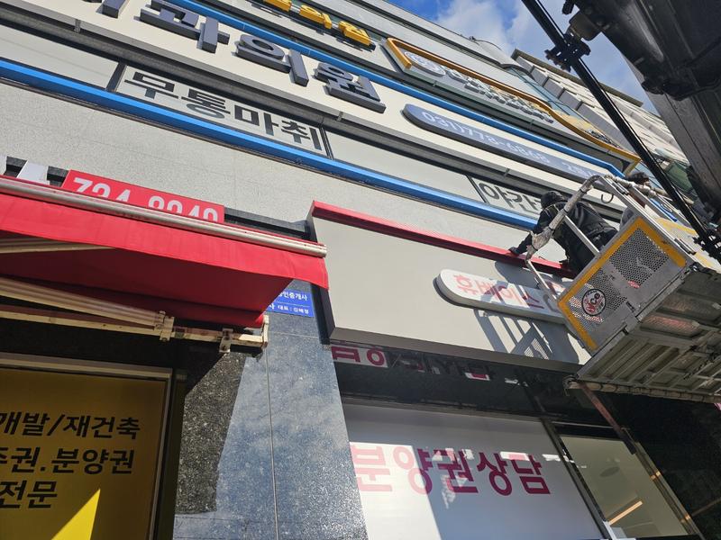 8715_copy_10527_3695294320_TwdW07LF_33f98f7762238642ba7aeaf01cc42d09da23d875.jpg 이미지크게보기