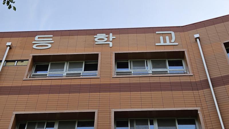 3695294320_UztGdw7Q_9ed1fd4f0a5a4d3702402f0819a657caaaa831d6.jpg 이미지크게보기