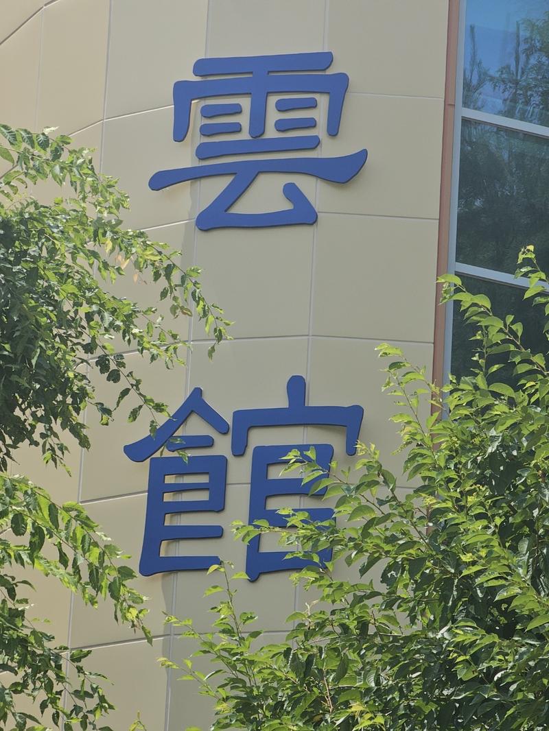 3695294320_Zjt6WCvF_b3fbb298ffb6d739d57e119af25bf18c51a5a2cf.jpg 이미지크게보기
