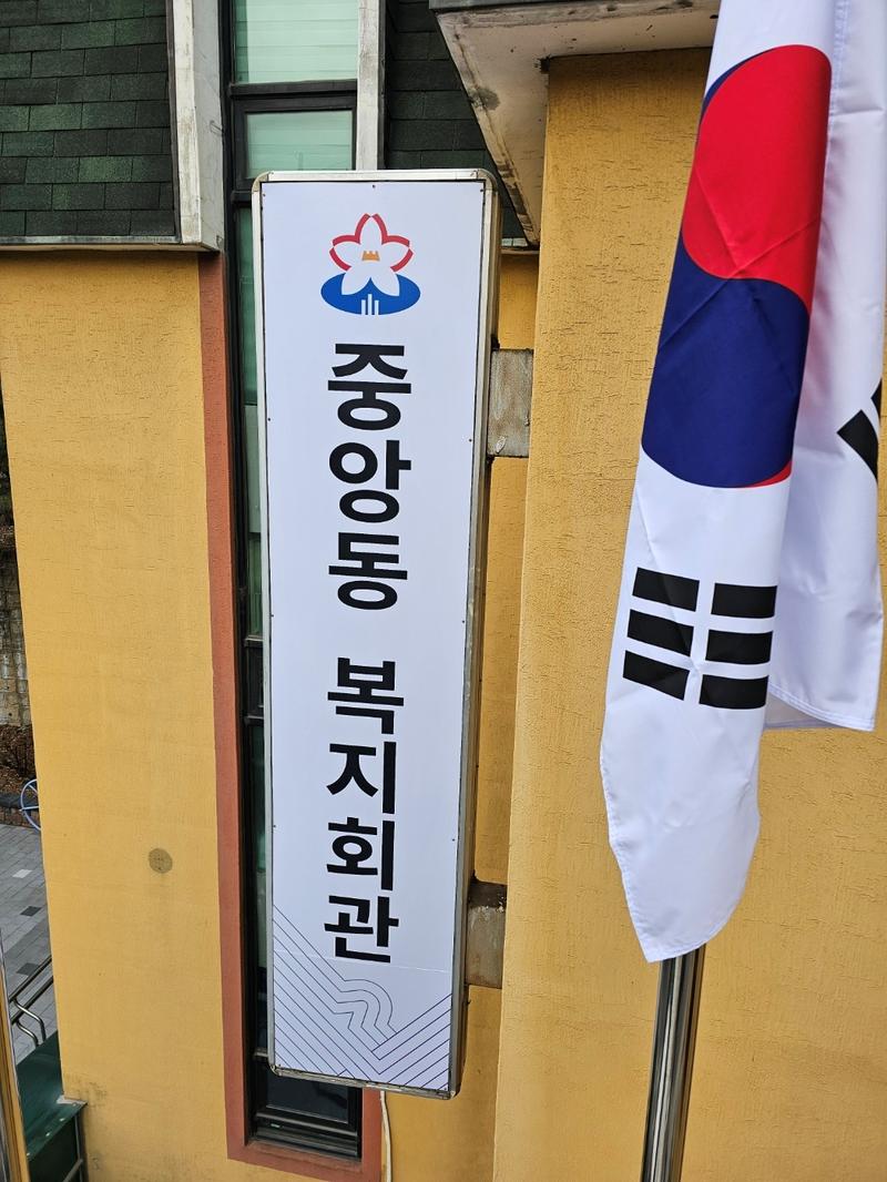 3695294320_aHf8CWv5_ea4f61c54557a56a91a7f2e233af1c2a377e46a1.jpg 이미지크게보기