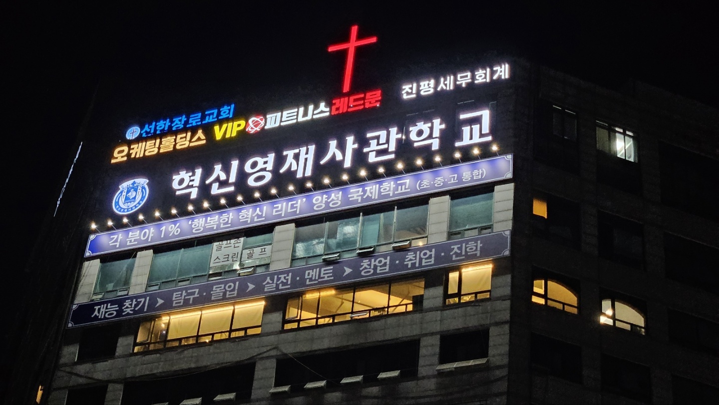 3695294320_eIw6gSuH_f41de537803746ae0655d0ffa901e4f9b30453be.jpg 이미지크게보기