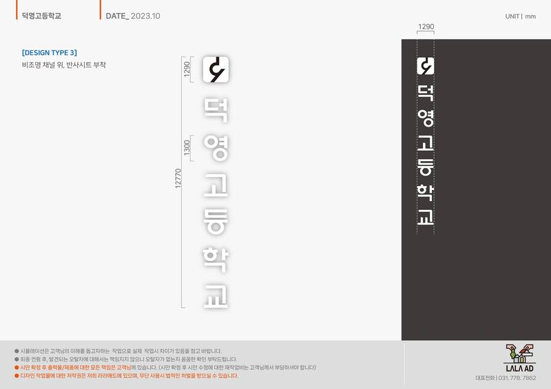 3695294320_gQpCXhcw_044c4658384b400efad582cac67bc44f4e46c26e.jpg 이미지크게보기