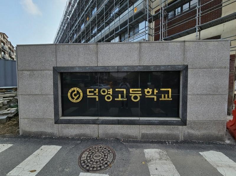 3695294320_oUHFqBZV_5740bfed263ac4fd2bbbef5bcd7f7db20f02332d.jpeg 이미지크게보기