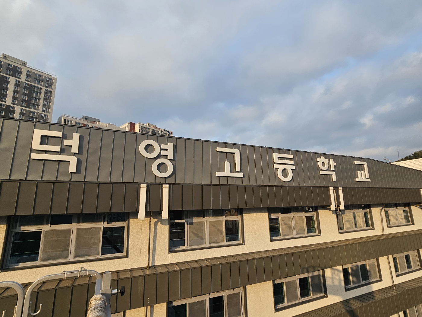 3695294320_rtZ0TDHy_975c50193e6ab71eda12ea579c52f9c6c5c4d566.jpg 이미지크게보기