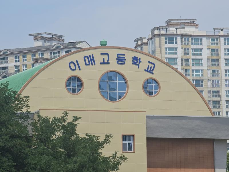 3695294320_zFMRA6Dm_ccbade6a346e31e787dae8292ff42af604c4a045.jpg 이미지크게보기