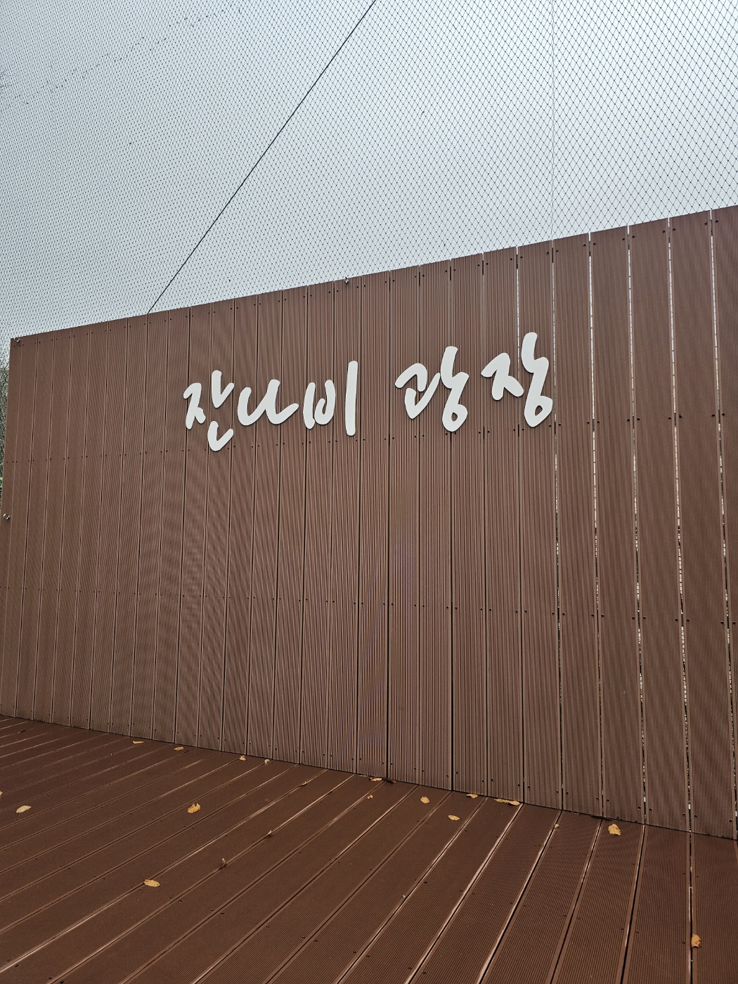 3695294320_zO9mI0x5_85ad8f307eae610c7fe2251eff05e70f006ca2f2.jpg 이미지크게보기