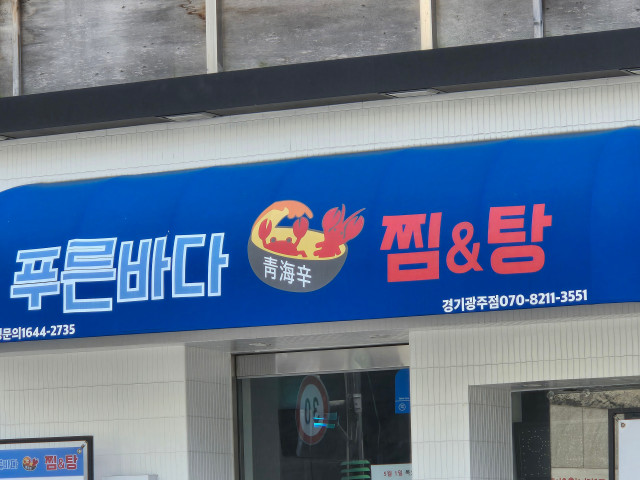 3076741372_5rvZkecW_26cdabc57b9d439a85f0b4d8ecbdfd1d97be9007.jpg 이미지크게보기