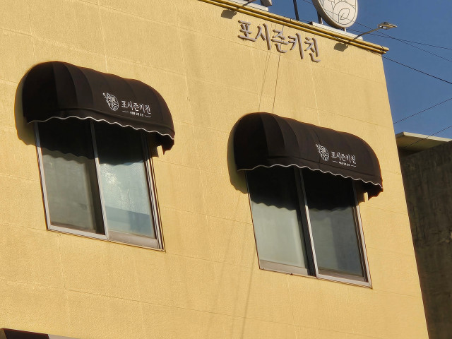 3076741372_nFJM36Hz_3f20f1563c4cb18cc35fc4412775e5b77f3c1332.jpg 이미지크게보기