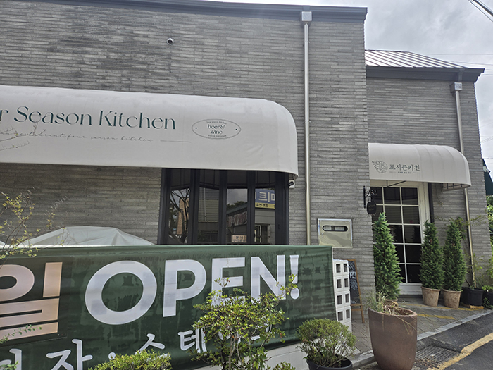3076741372_qhSKZMYB_dcabe73938def0469782cc1ec7a880abb2442037.jpg 이미지크게보기