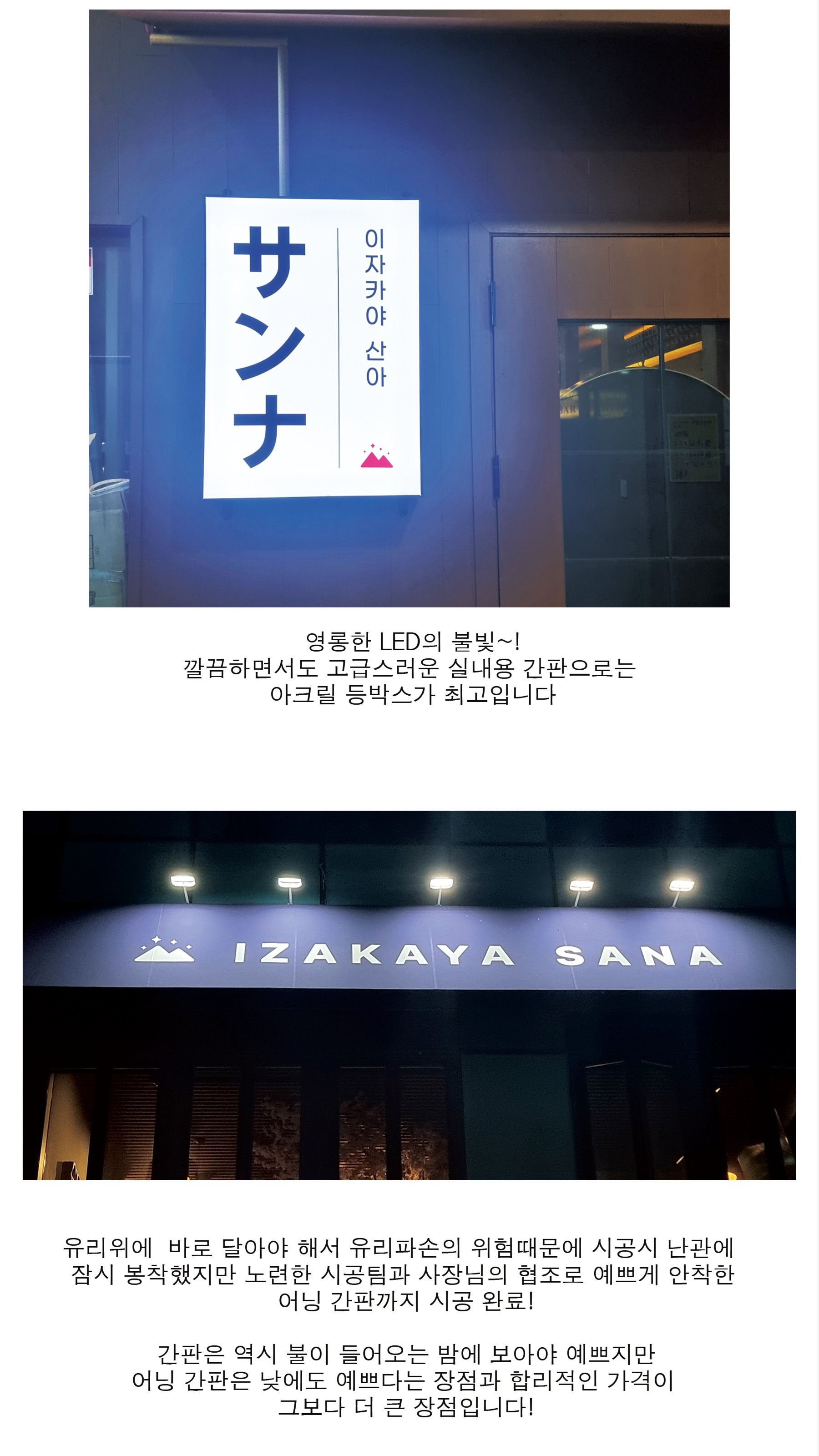 3695294320_6nPCiwBJ_225de15bd350f66a8816747bde5293abc188d59f.jpg 이미지크게보기