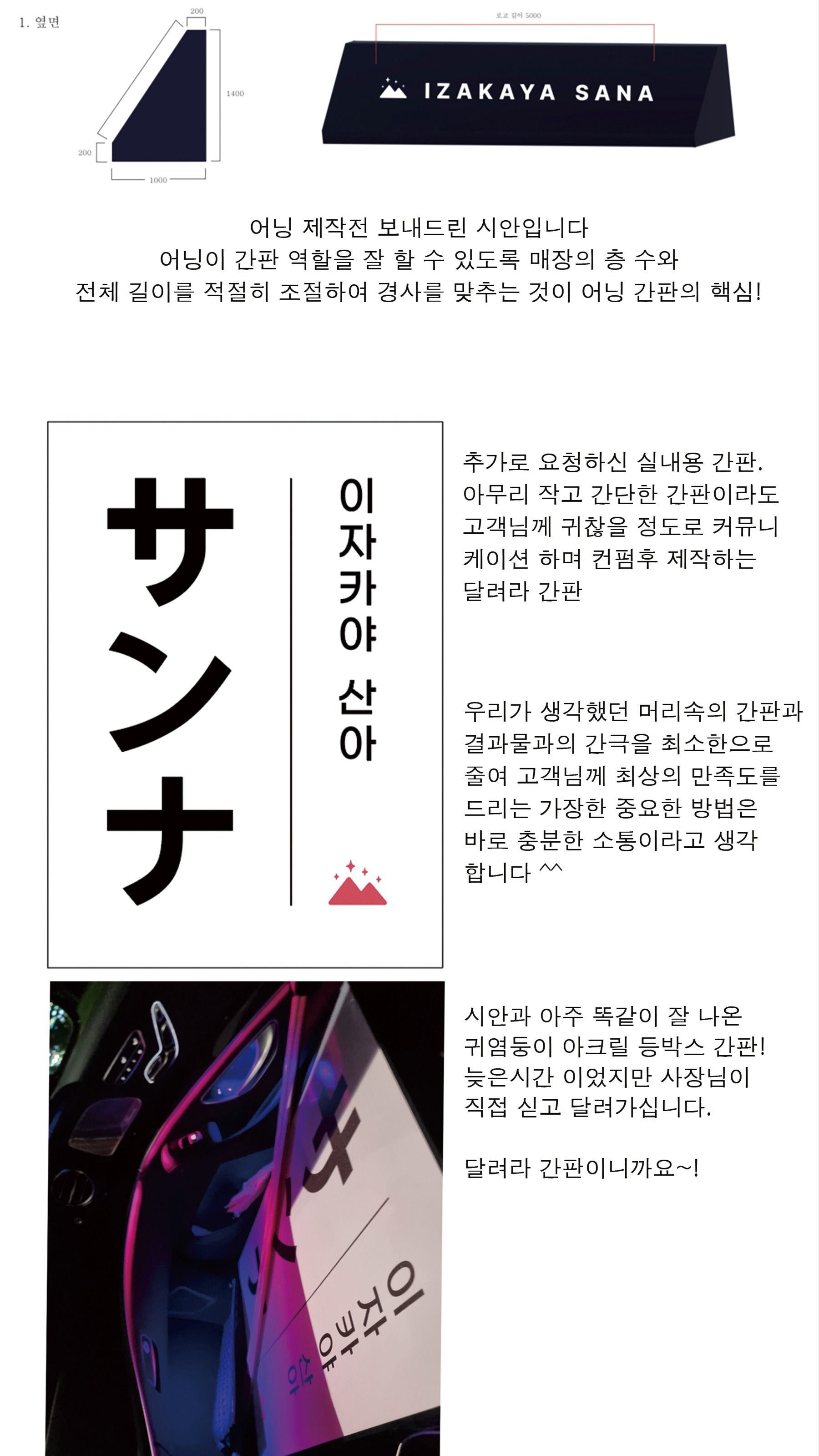 3695294320_isguVSWm_05c88df562f5ddff555f8f0da8f180ef985b8c49.jpg 이미지크게보기