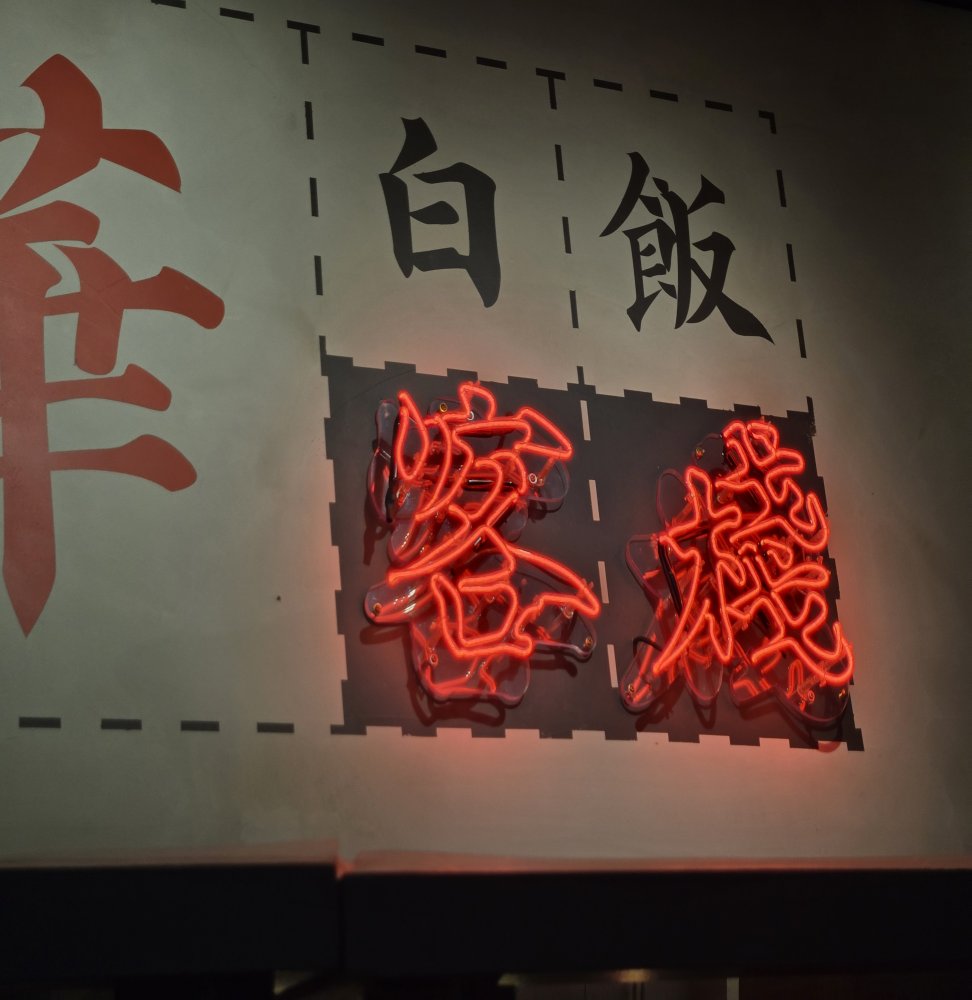 3076741372_5U1ml2eJ_06d6548ddbd31e18bc115f2885e436014d74c3c9.jpg 이미지크게보기