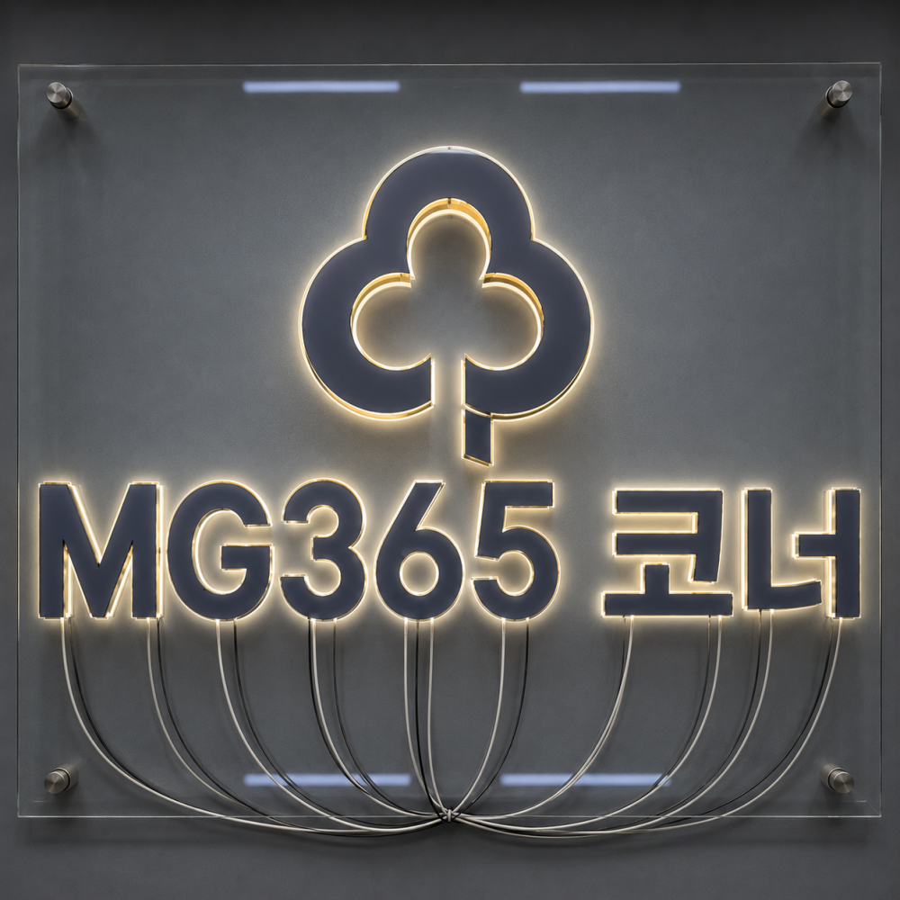3076741372_EXIoRcYO_3a88533d57399ed6cce32a7e56ffc4b4e589d764.png 이미지크게보기