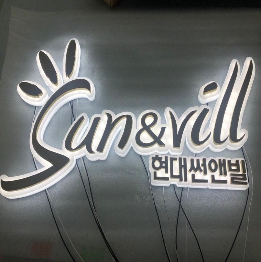 3076741372_LclrBeWS_9041ef029673a13c498d51d45b7e69a8c065ff4b.jpg 이미지크게보기