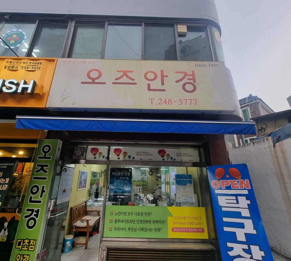 3695294320_4I6MbeqJ_6f5b8b337938c6e5132f641c407826718ac0f1cf.jpg 이미지크게보기