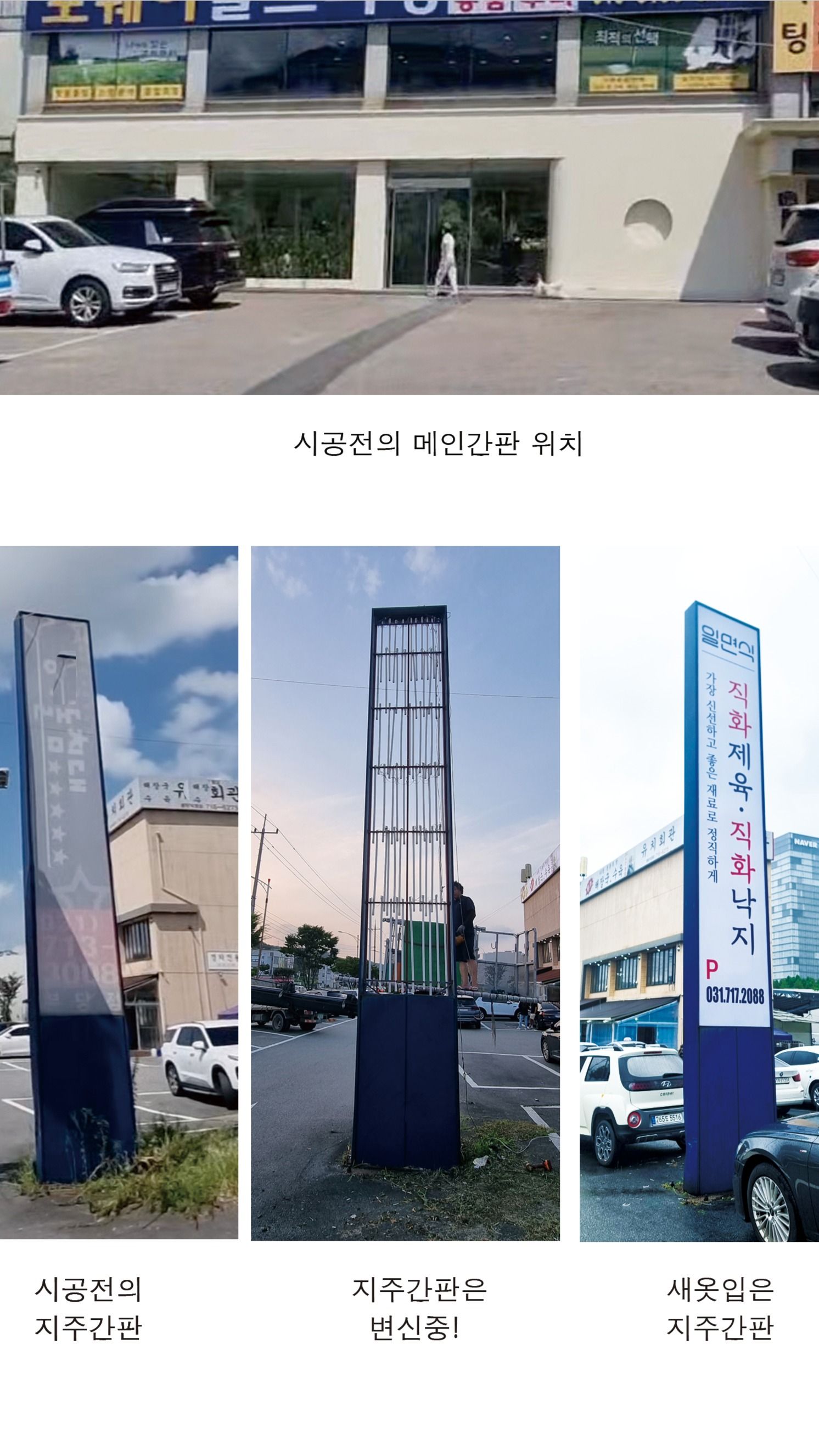 3695294320_V5j37hiu_9fb16ea1049e7d427be19a2d27bdadcd34af196d.jpg 이미지크게보기