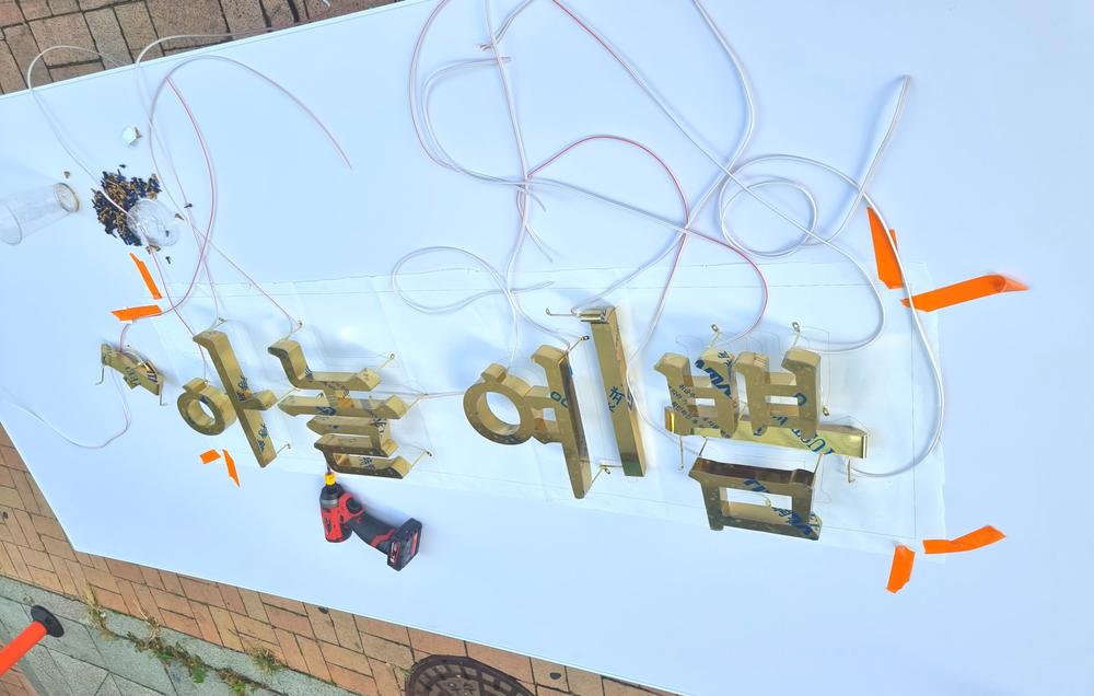 3695294320_XrE7b1CM_3506416cb82ca533c5dbb45c27c02b1167099a7f.jpg 이미지크게보기