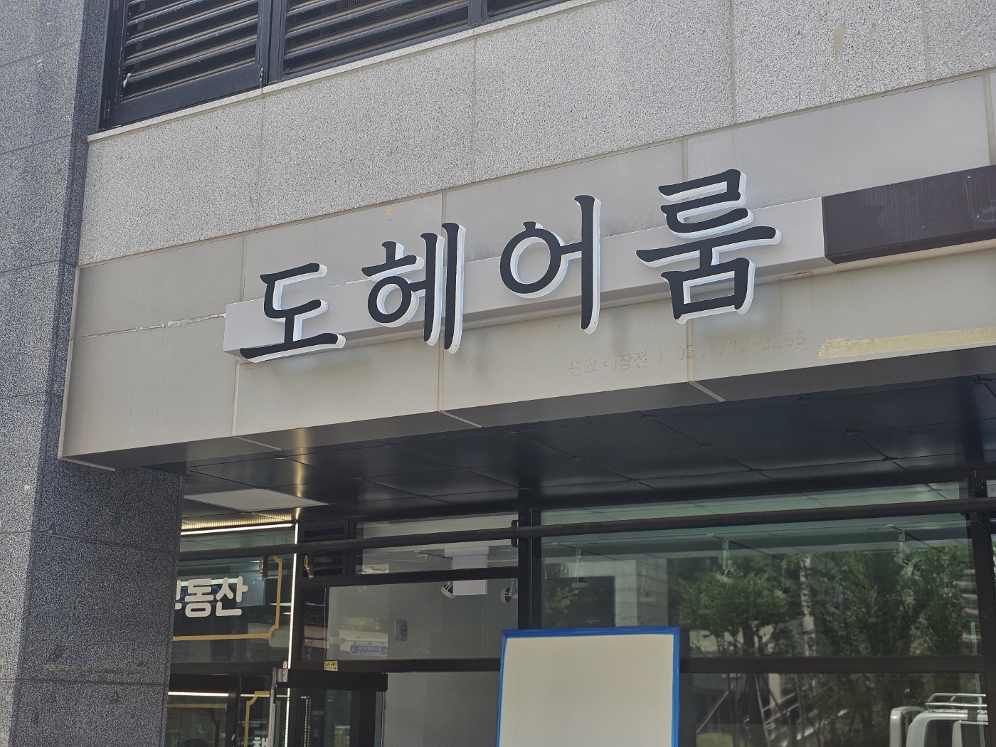 3695294320_h2gt9zf5_f78cacec9ad582569573d46fc70fc9c17ed0c4f4.jpg 이미지크게보기